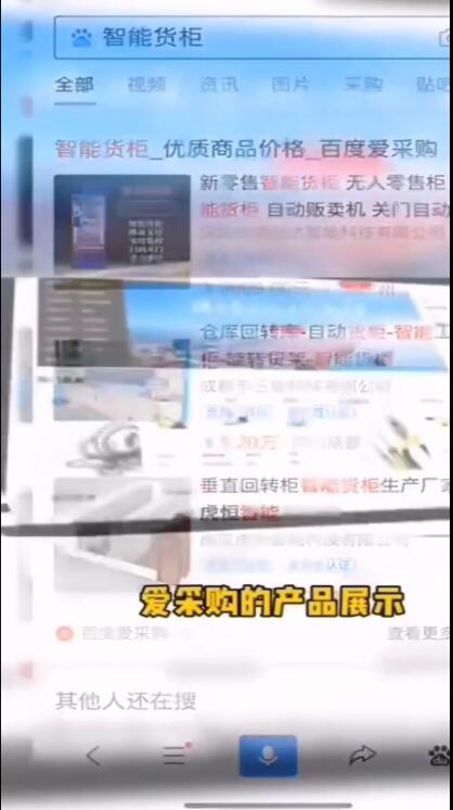 28圈-28圈官方网站-相信品牌的力量