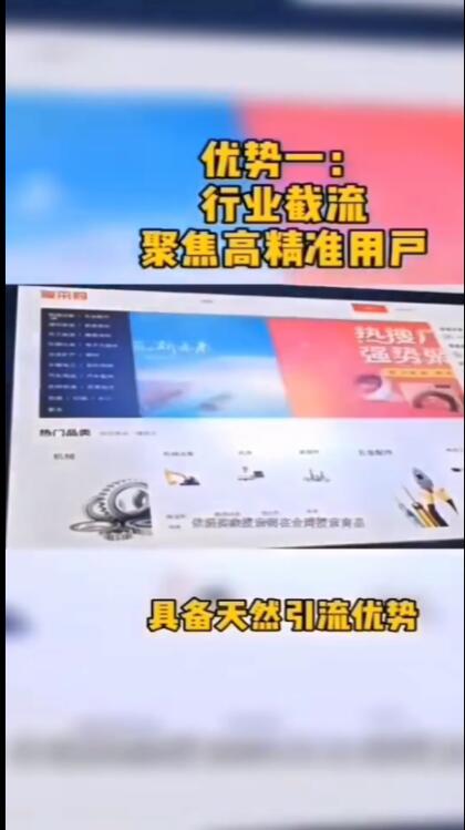 28圈-28圈官方网站-相信品牌的力量