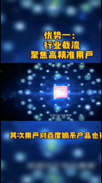 28圈-28圈官方网站-相信品牌的力量