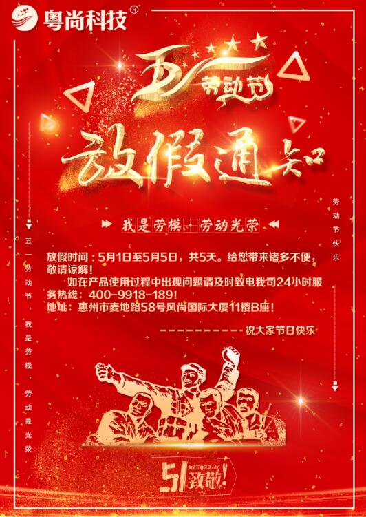 28圈-28圈官方网站-相信品牌的力量
