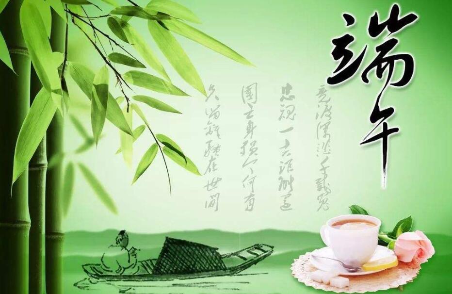 20200624100957_58771 28圈-28圈官方网站-相信品牌的力量