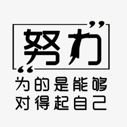 20200721102200_83116 28圈-28圈官方网站-相信品牌的力量