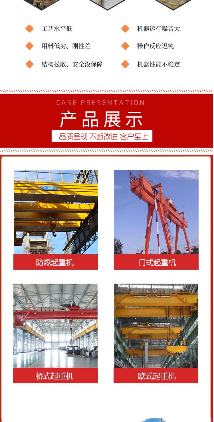 28圈-28圈官方网站-相信品牌的力量