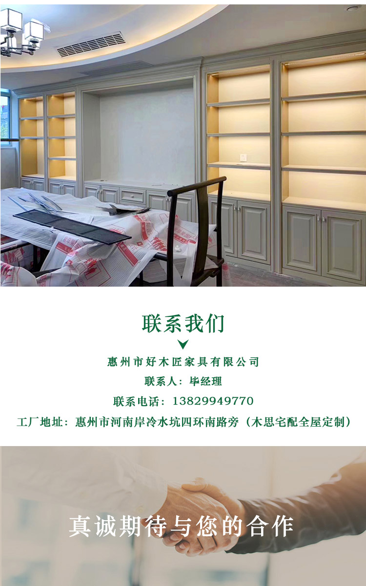 28圈-28圈官方网站-相信品牌的力量