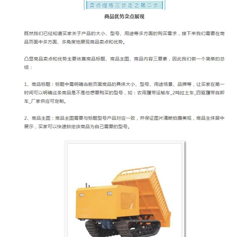 28圈-28圈官方网站-相信品牌的力量