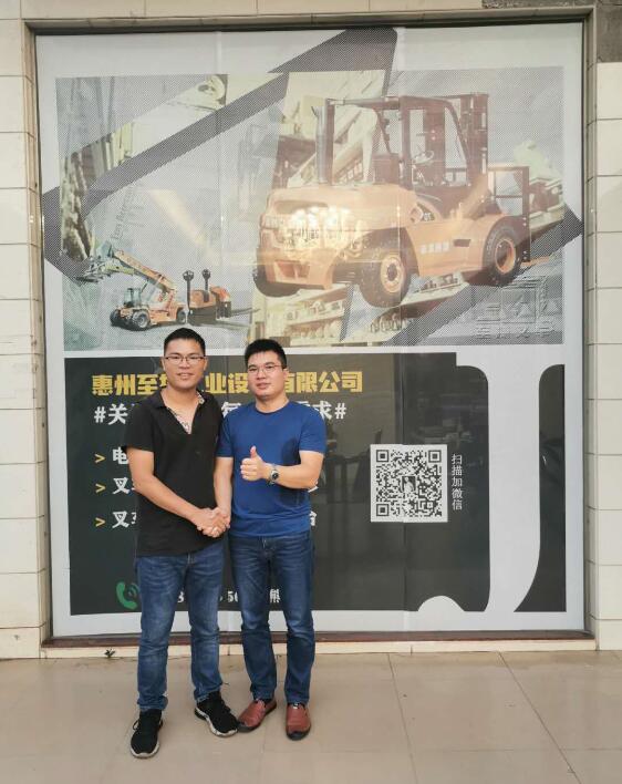 20200831103445_39709 28圈-28圈官方网站-相信品牌的力量