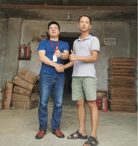28圈-28圈官方网站-相信品牌的力量