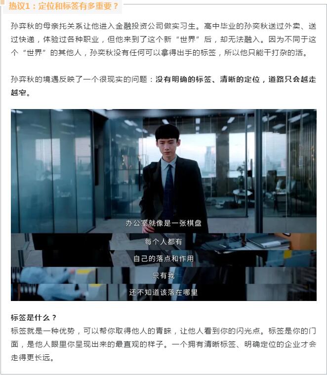 28圈-28圈官方网站-相信品牌的力量