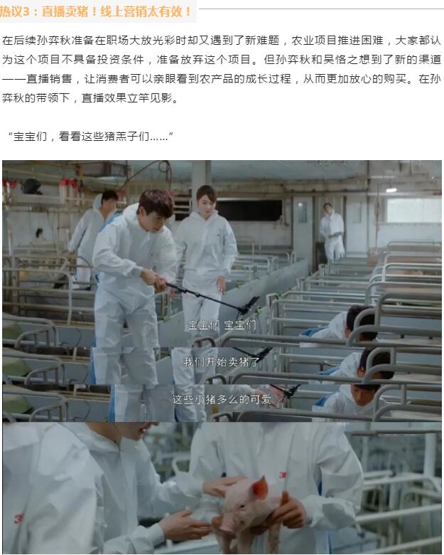 28圈-28圈官方网站-相信品牌的力量