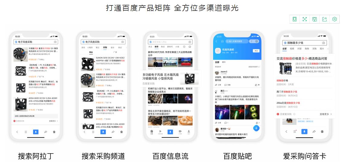 28圈-28圈官方网站-相信品牌的力量