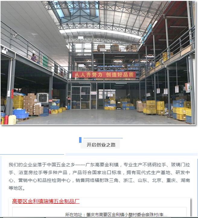 28圈-28圈官方网站-相信品牌的力量