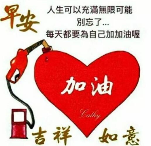 28圈-28圈官方网站-相信品牌的力量