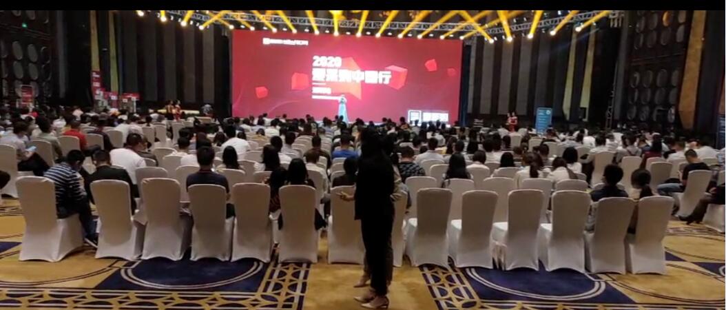 20201105111752_80170 28圈-28圈官方网站-相信品牌的力量