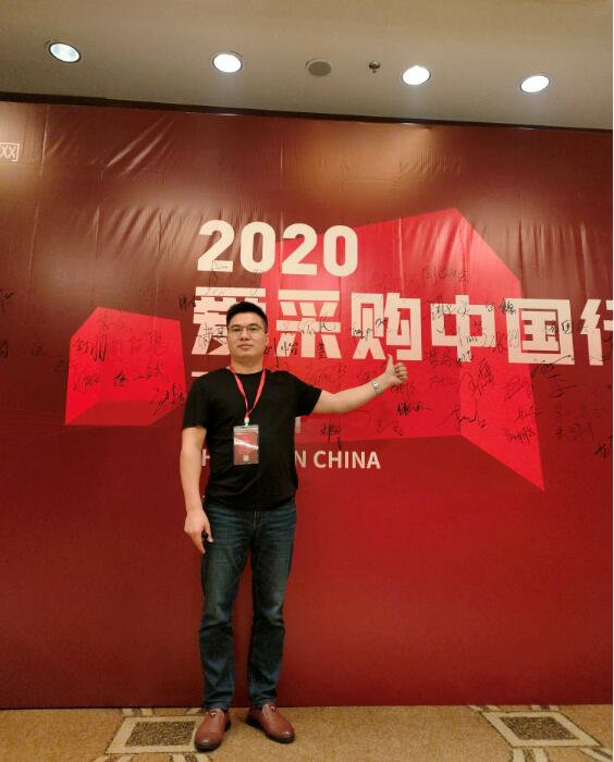 20201105111941_78850 28圈-28圈官方网站-相信品牌的力量