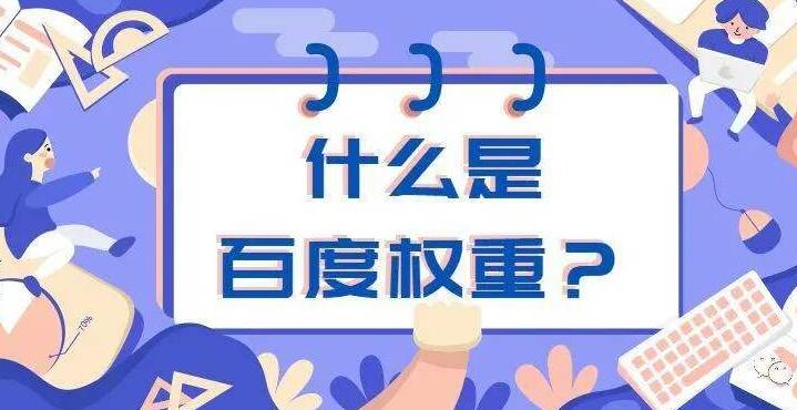 20201111101604_54632 28圈-28圈官方网站-相信品牌的力量