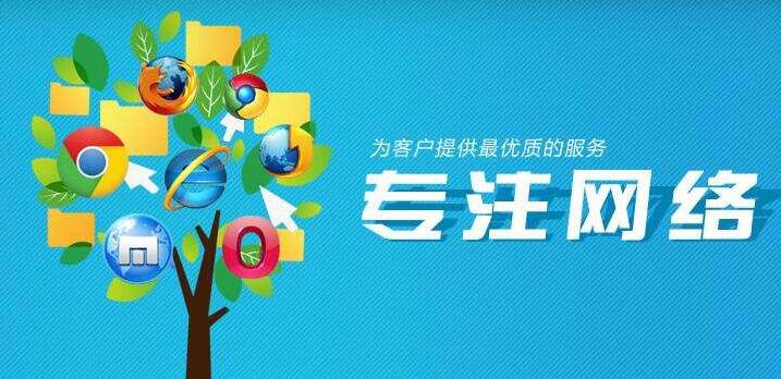 20201201094752_53577 28圈-28圈官方网站-相信品牌的力量