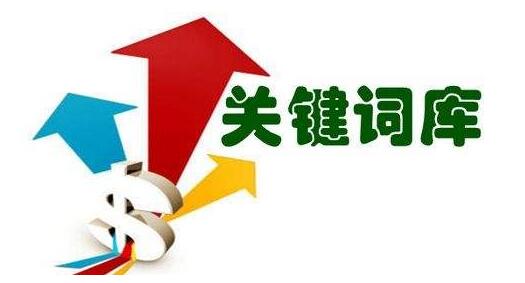 20201201095929_92289 28圈-28圈官方网站-相信品牌的力量
