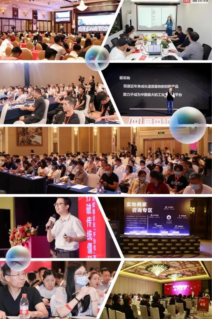 28圈-28圈官方网站-相信品牌的力量