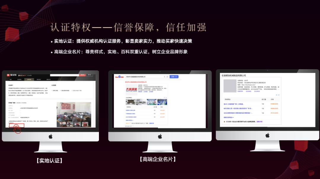 28圈-28圈官方网站-相信品牌的力量