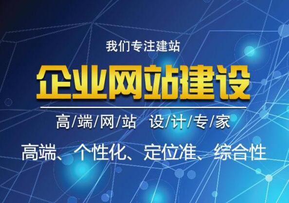 20210324101956_88884 28圈-28圈官方网站-相信品牌的力量