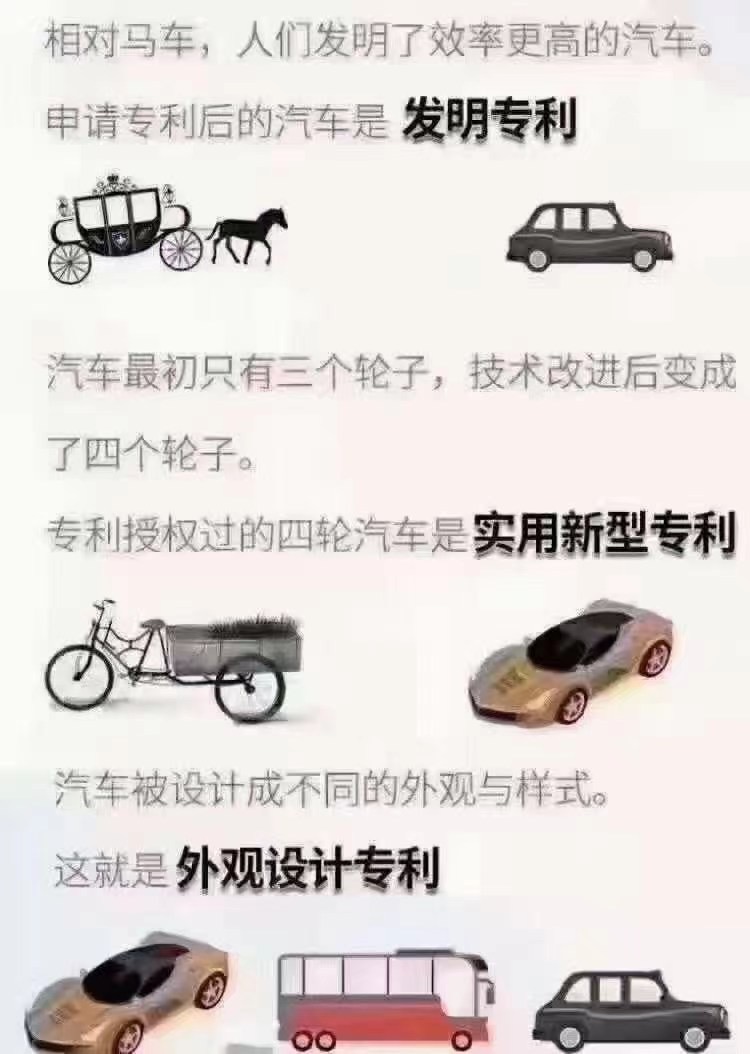 20210408091059_89428 28圈-28圈官方网站-相信品牌的力量