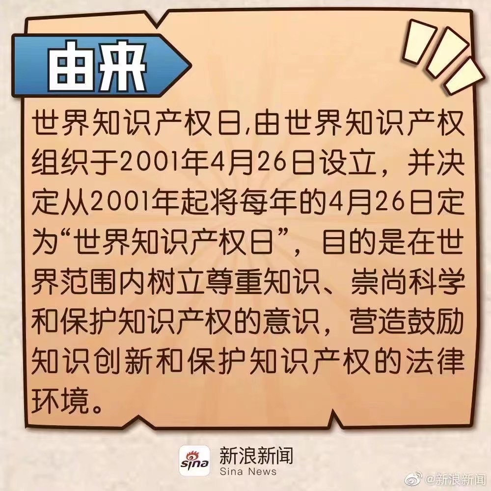 28圈-28圈官方网站-相信品牌的力量