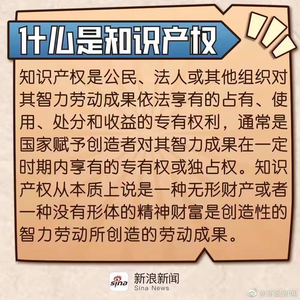 28圈-28圈官方网站-相信品牌的力量