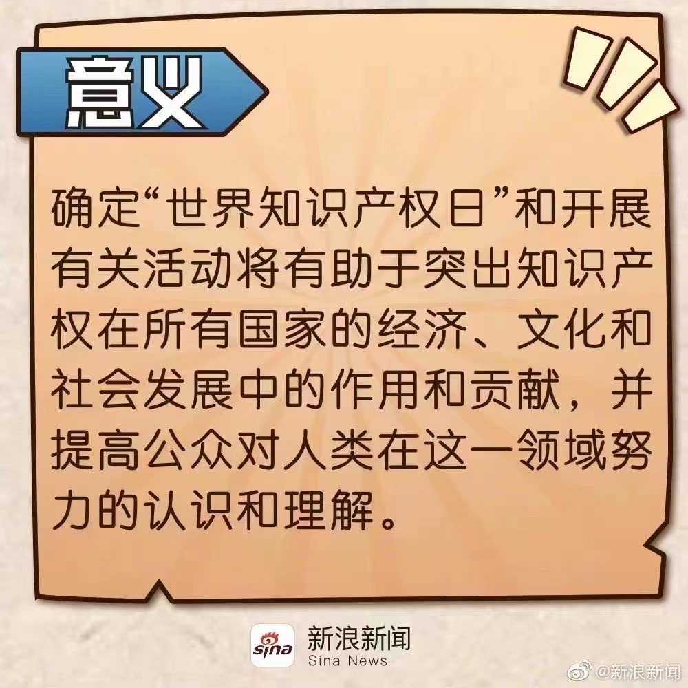 28圈-28圈官方网站-相信品牌的力量