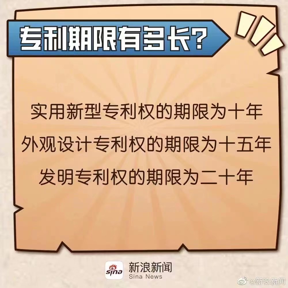 28圈-28圈官方网站-相信品牌的力量