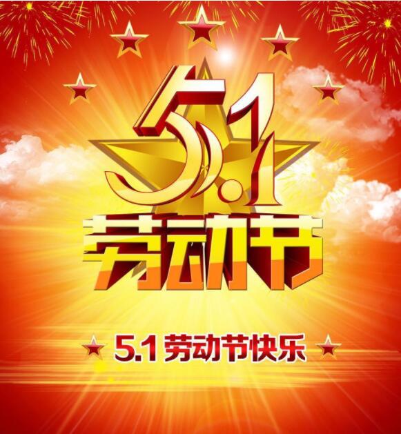 28圈-28圈官方网站-相信品牌的力量