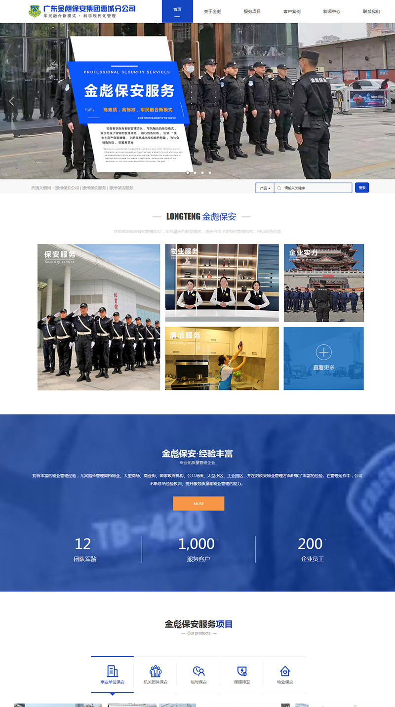 28圈-28圈官方网站-相信品牌的力量