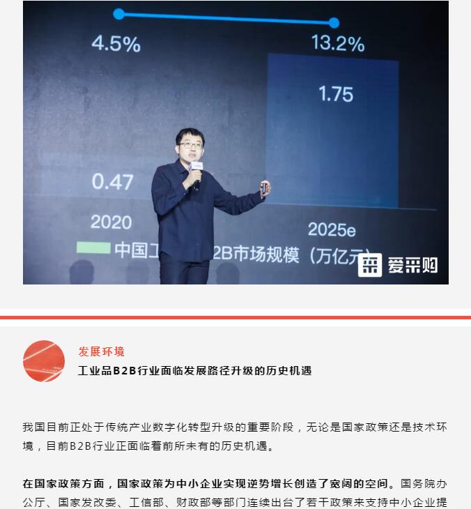 28圈-28圈官方网站-相信品牌的力量