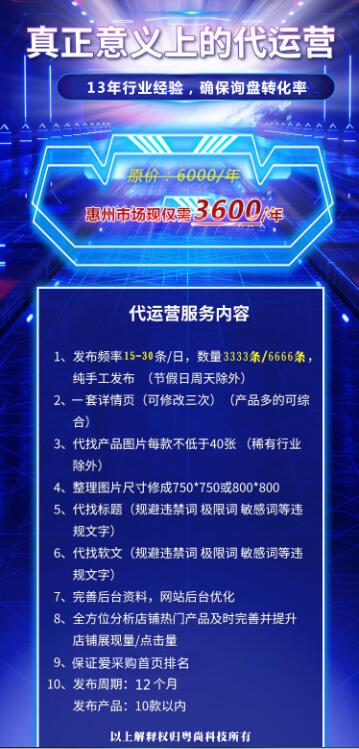 20210611161307_89994 28圈-28圈官方网站-相信品牌的力量