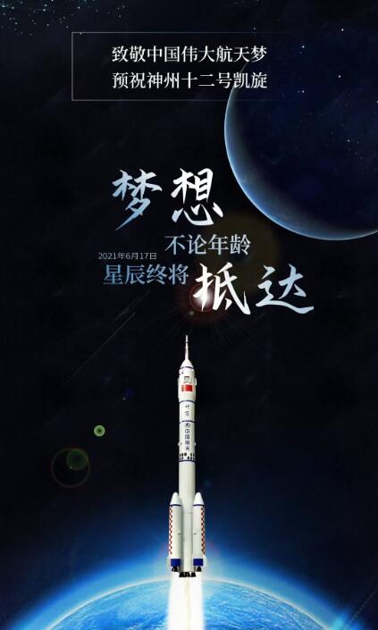 28圈-28圈官方网站-相信品牌的力量