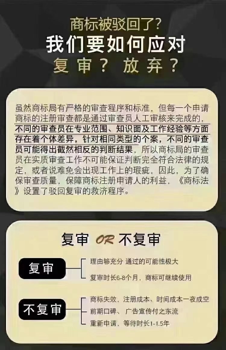 28圈-28圈官方网站-相信品牌的力量
