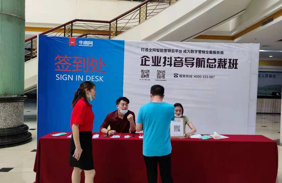28圈-28圈官方网站-相信品牌的力量