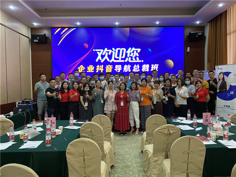 20211011154359_18624 28圈-28圈官方网站-相信品牌的力量