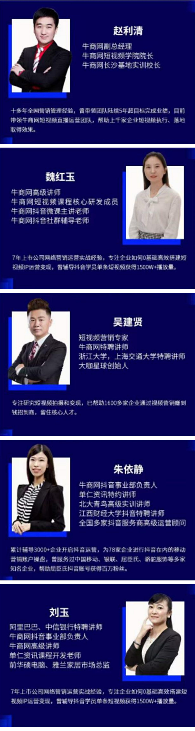 20211011164331_33334 28圈-28圈官方网站-相信品牌的力量