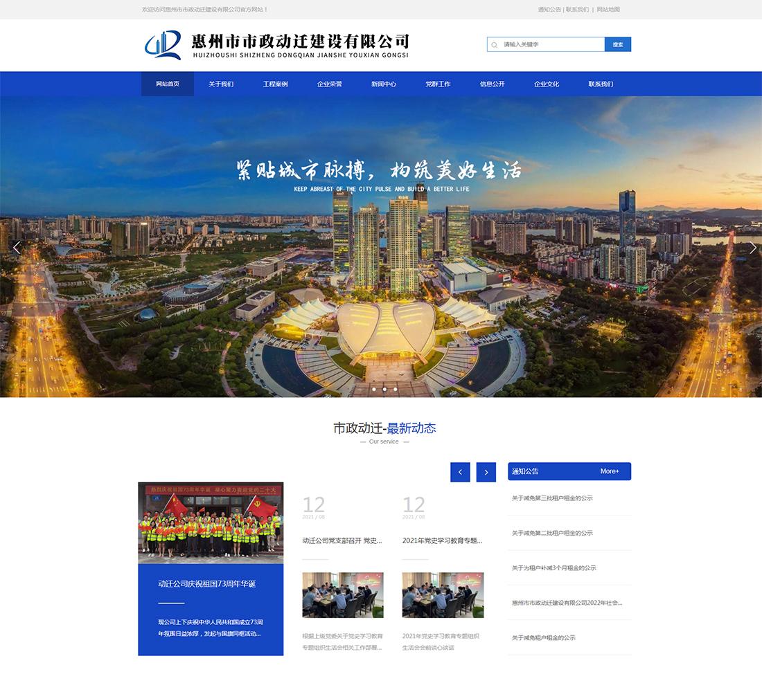 28圈-28圈官方网站-相信品牌的力量