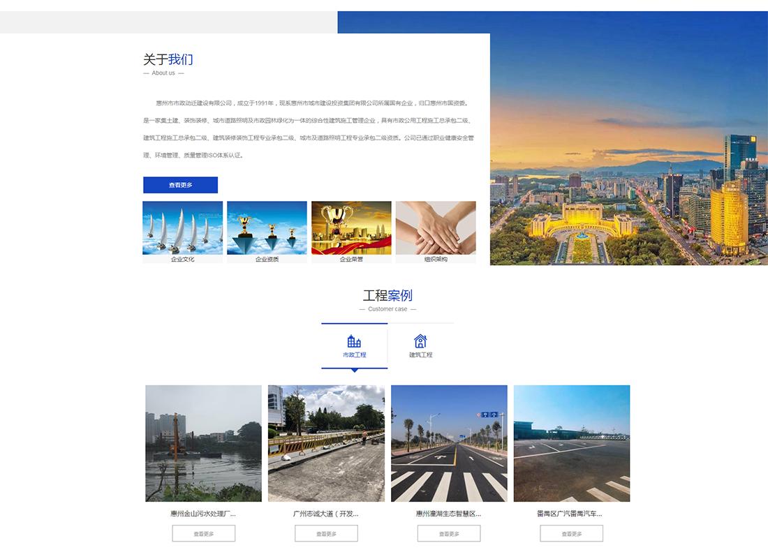 28圈-28圈官方网站-相信品牌的力量