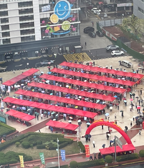 20230204111342_41631 28圈-28圈官方网站-相信品牌的力量