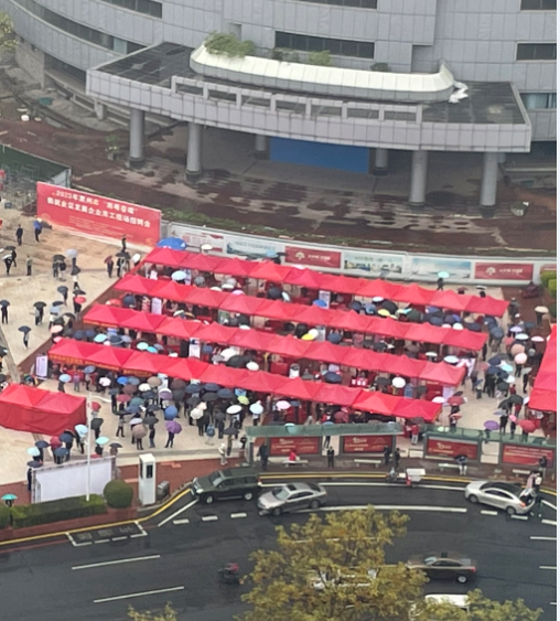 20230204111526_70177 28圈-28圈官方网站-相信品牌的力量