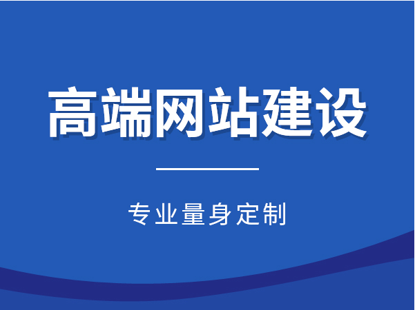20230206145414_56732 28圈-28圈官方网站-相信品牌的力量