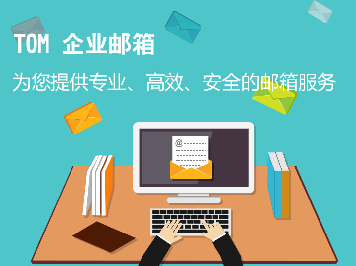 20230206150823_67966 28圈-28圈官方网站-相信品牌的力量