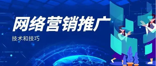 20230208093019_12766 28圈-28圈官方网站-相信品牌的力量