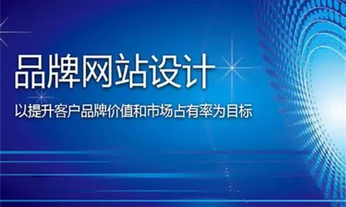 20230213111106_36489 28圈-28圈官方网站-相信品牌的力量