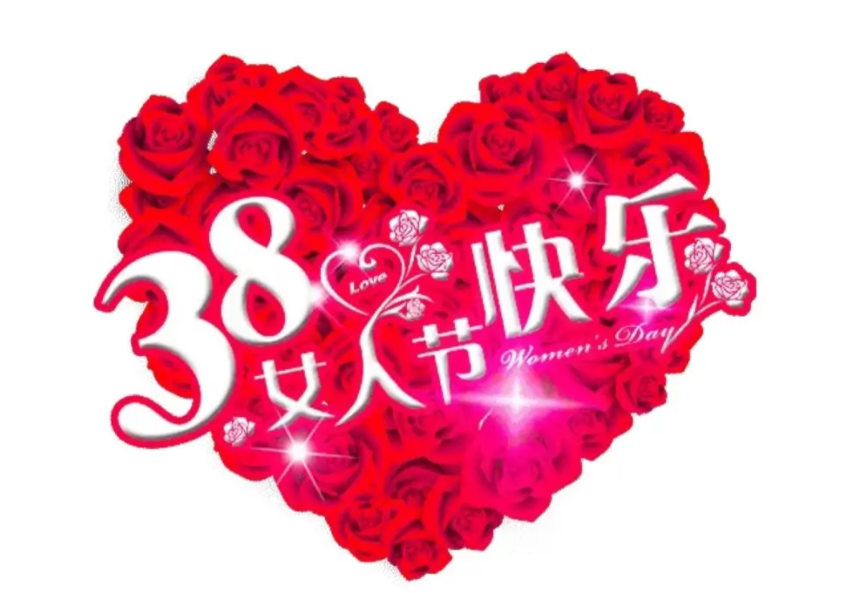20230307114430_58318 28圈-28圈官方网站-相信品牌的力量
