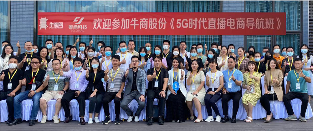 28圈-28圈官方网站-相信品牌的力量