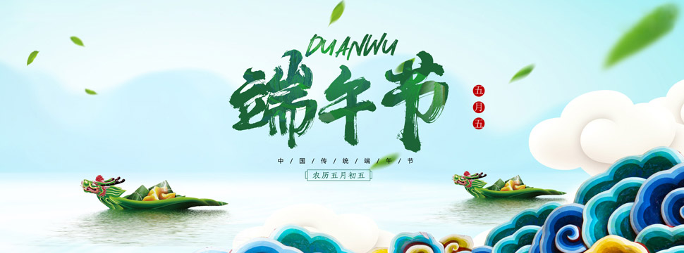 28圈-28圈官方网站-相信品牌的力量