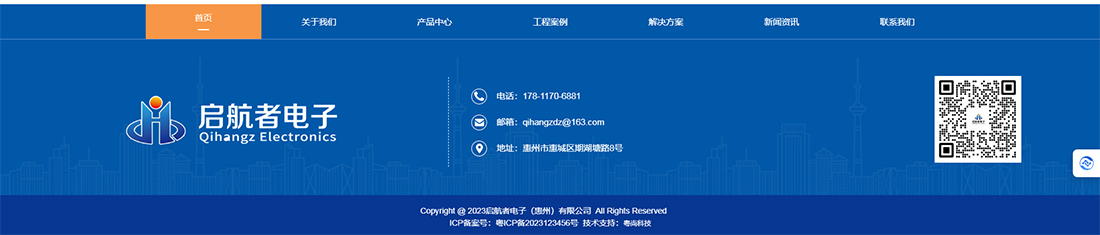 28圈-28圈官方网站-相信品牌的力量